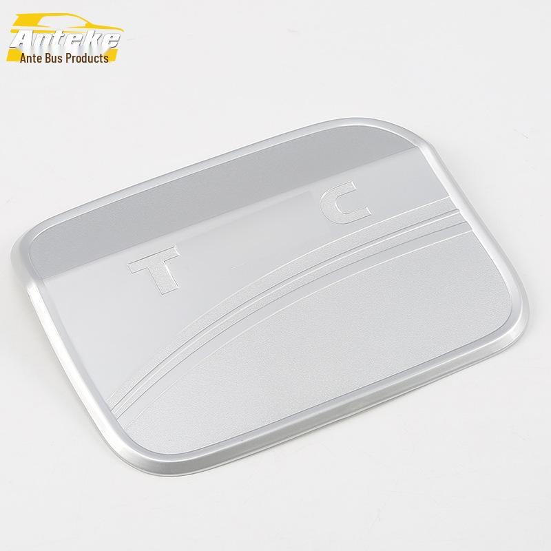 Compatible Anti-Scratch Sticker for 18 Tange Fuel Cap - Protective Film Car Accessory