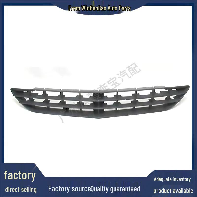 High-Quality Front Bumper Cover for Mercedes W251 2518851825