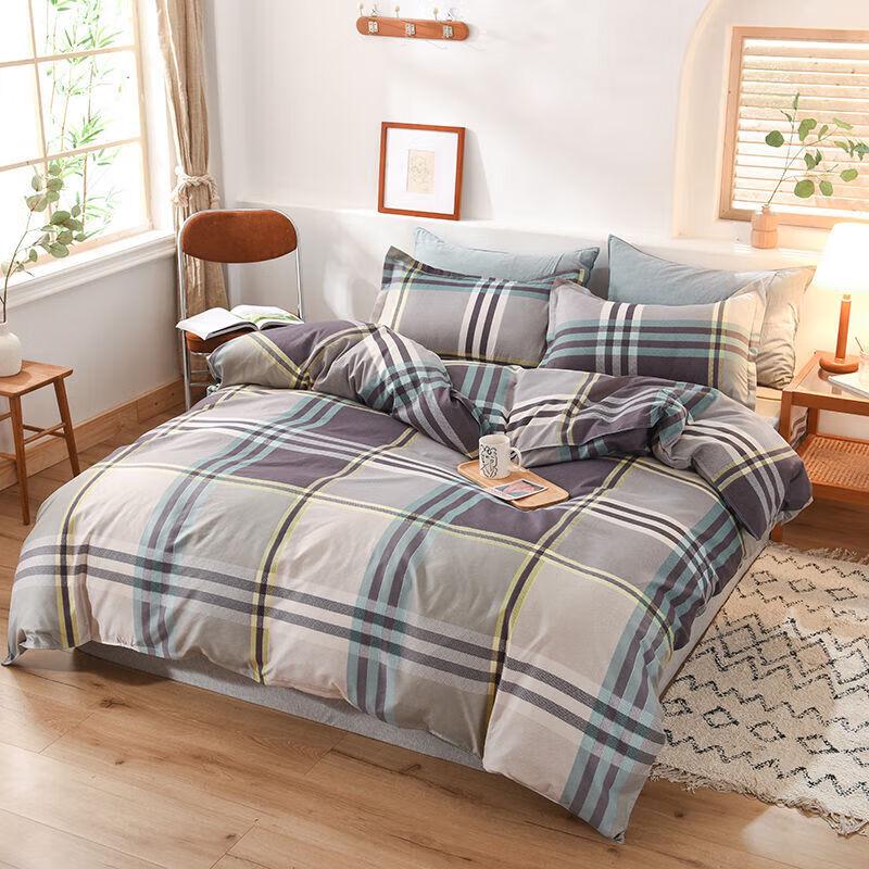 BULUNO Eco-Print 4-Piece Travel Bedding Set