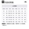 THE NORTH FACE NEO VAIDEN SS23 Waterproof, Windproof, And Abrasion Resistant Windbreaker Jacket Unisex White NJ2HP01J