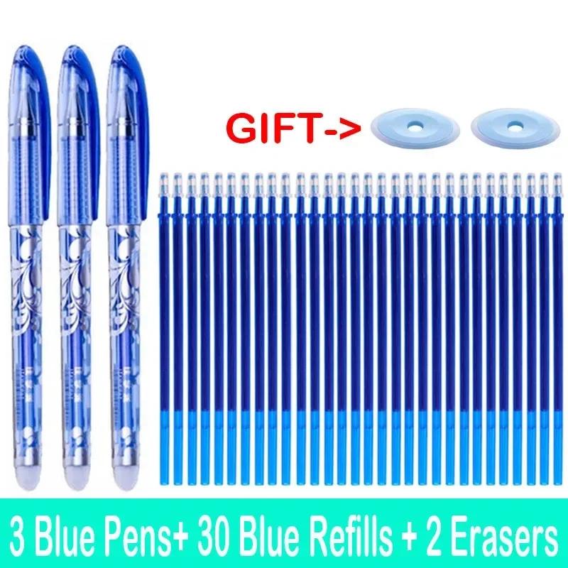 1/26 Pcs/Set Kawaii Erasable Pens Gel Pen Waterproof Gel Ink Stationery School Writing Supplies for Notebook Office Student