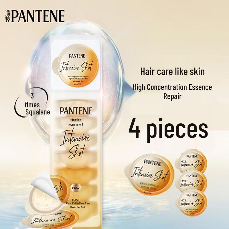 Pantene Deep Water Bubble Bomb Hair Mask