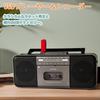 WTB-795S Cassette Tape Player with Dual Speakers and Headphone Jack, USB Cassette To MP3 Digital Converter, Tape Recording, Cassette Tape Recorder,