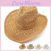 Summer Straw Hat With Wide Brim And Handwoven Design For Outdoor Sun Protection