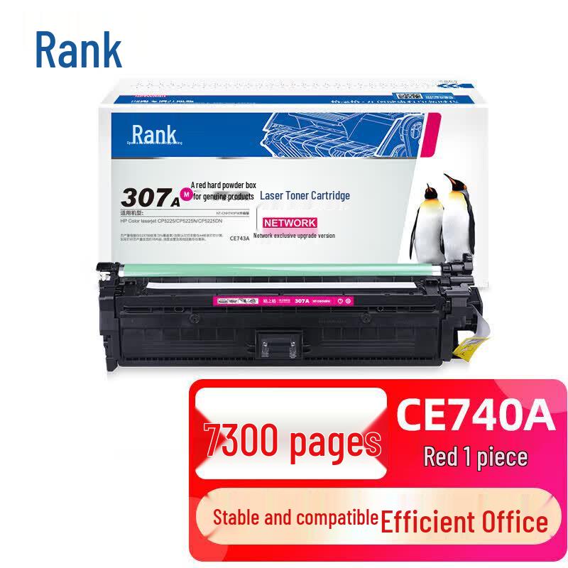 G&G Compatible Toner Cartridge for HP CP5225 Series