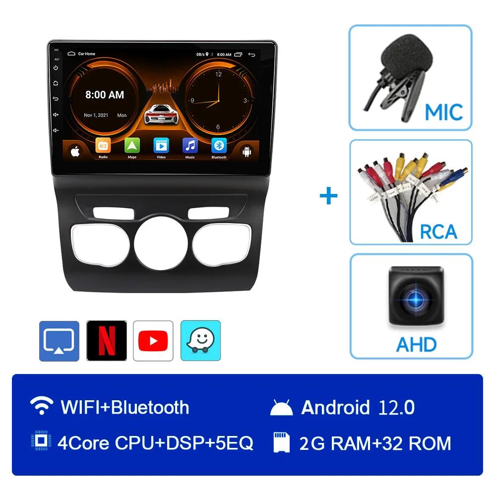 JIUYIN Car Radio For Citroen C4 2 B7 2013 - 2016 Wireless CarPlay Android Auto Car Intelligent Systems No 2 Din 2din DVD