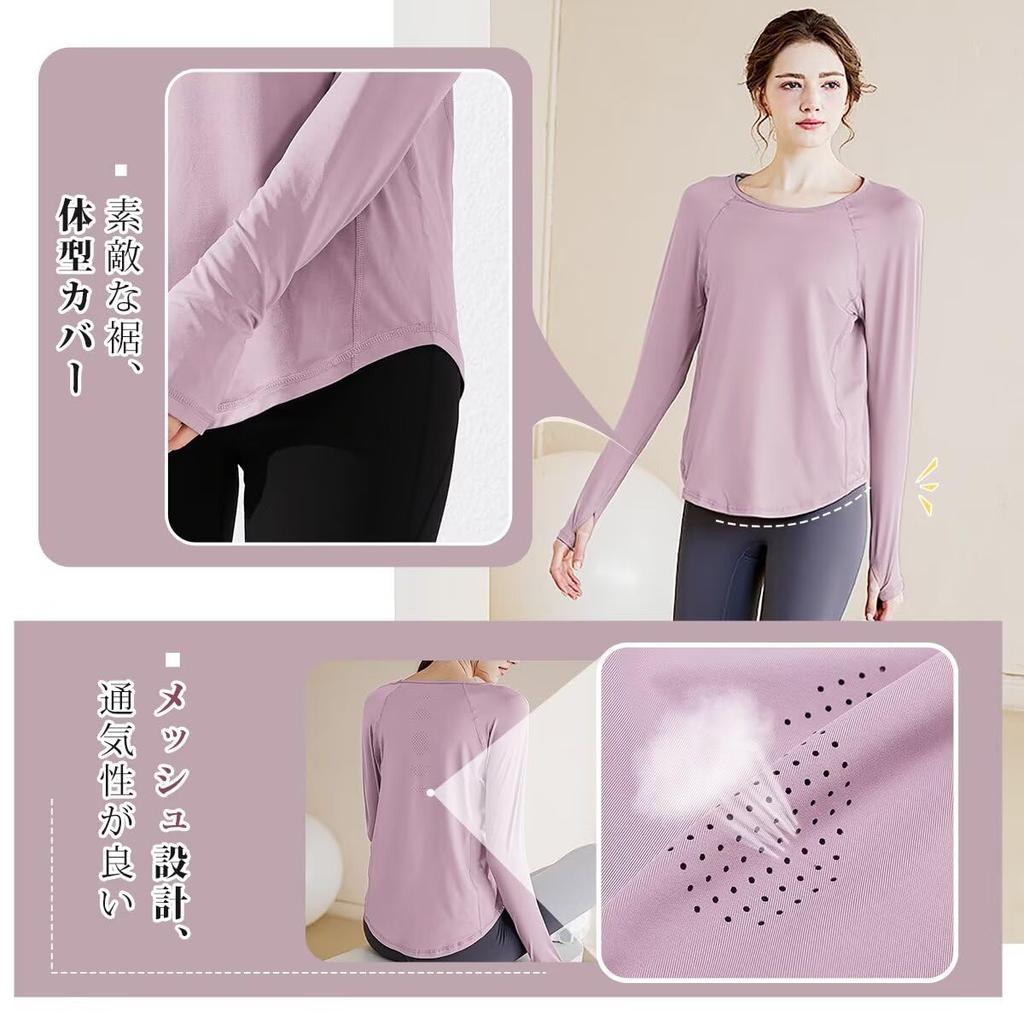 Rovidorx Long Sleeve Yoga Loose Fit with Thumb Perfect for Gym Wear and UV and Size Women's T-Shirt, Holes, Training, Protection, Sweat-Wicking,