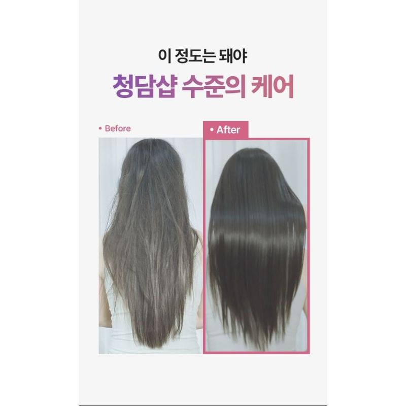 GRAFEN - Hinoki Treatment