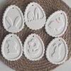 Easter Egg Shaped Pendant Silicone Mold Lace Rabbit Easter Egg Hanging Tag Keychain Series Gypsum Drip Glue Wax Tag Molds