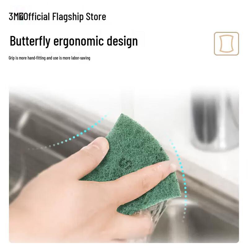 3M Scotch-Brite Ultra Clean Scouring Pads