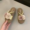 Zweifarbige Blumen-Plateau-Slipper Damenmode Außenbekleidung Flacher Boden Rutschfest Vielseitig Studentenmode Strand Cool Slipper