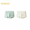 Balabala Boys' Printed Anti-Bacterial Boxer Briefs 2-Pack
