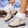 Large size women's cotton shoes autumn and winter new round head square heel thickened velvet side zipper sewn shoes snow boots