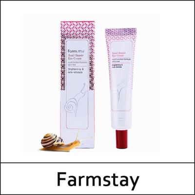 (a1) Ślimak Naprawczy Krem Pod Oczy 40ml
