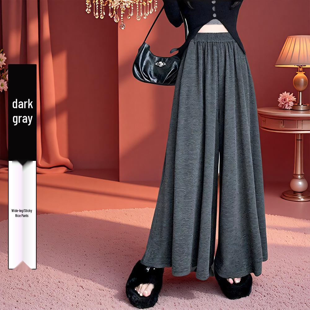 

Женские кюлоты А-силуэта с высокой талией: Осень/Зима, Свободный, Стройнящий, Универсальный, Ленивый стиль, Клейкий рис M (90-110 jin) темно-серого