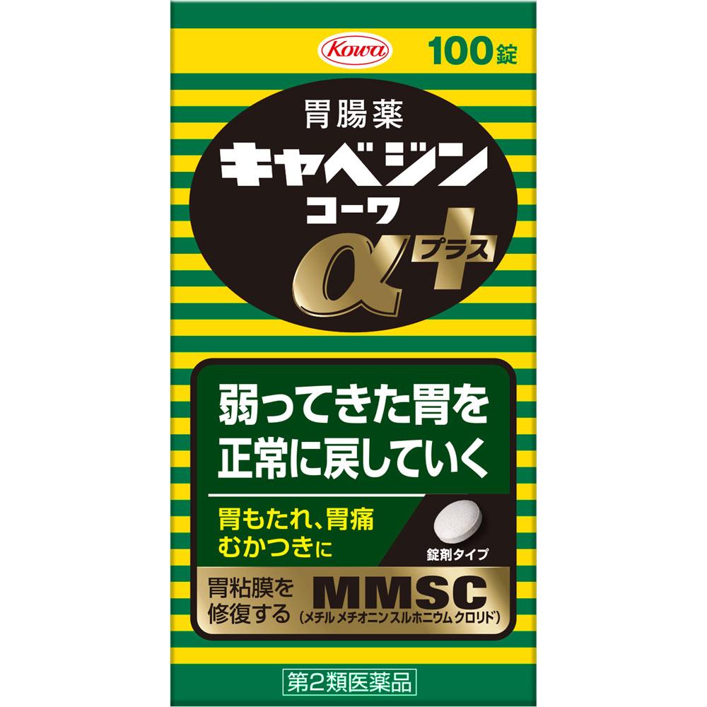 

Kowa Cabagin Kowa Alpha Plus 100 Tablets Digestive Aid Indications: Gastric discomfort, weak stomach, indigestion, stomach pain, overeating, overdrink 1