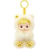 POP MART HACIPUPU Bear Gummies Collection Vinyl Plush Pendant Mystery Boxes, Single Mystery Box