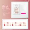 30 pieces of spring short bean nails wearing nails three-dimensional flowers star dot diamond sweet nail art nail piece fake nails
