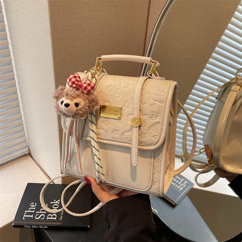 Niche embossed women's backpack new versatile backpack summer popular exquisite schoolbag