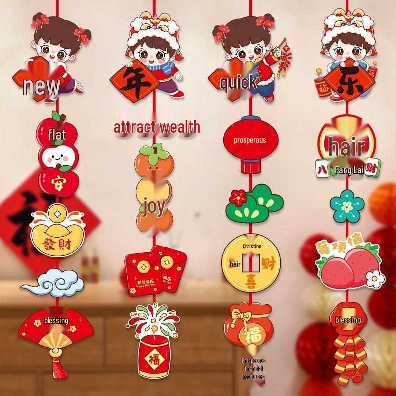 Guraide Chinese New Year Horse Paper Banner