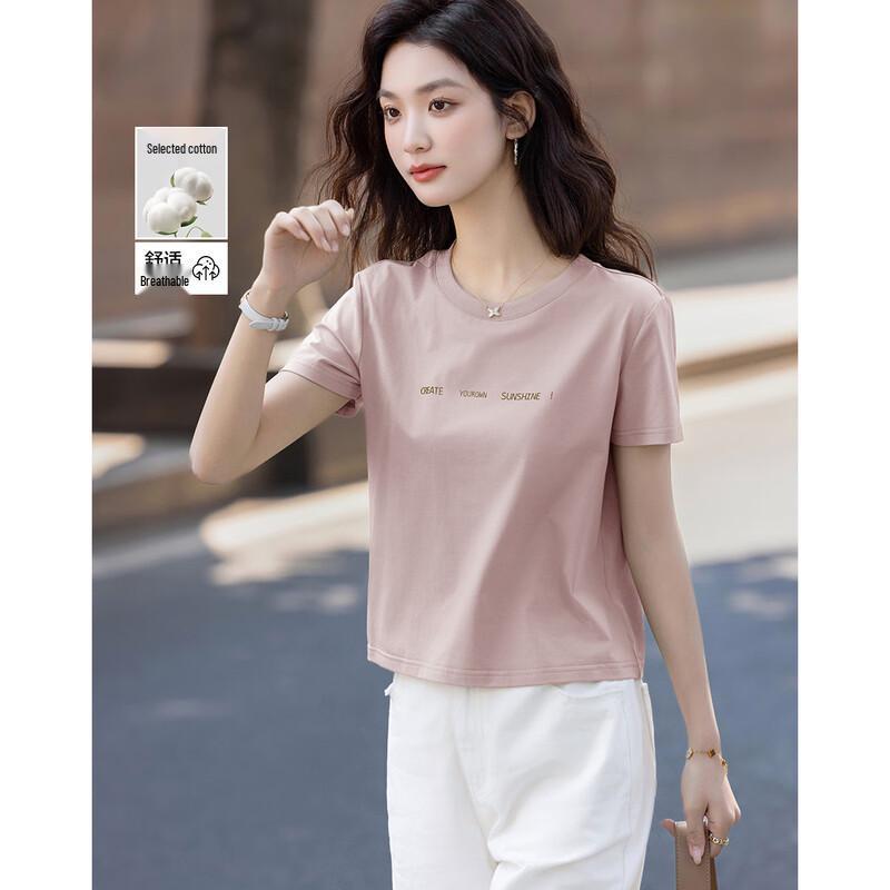 Women's Dry-Fit Print Round Neck Short Sleeve T-Shirt