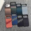 Ultra Slim Rugged Carbon Fibre Magnetic Case For iPhone 17 Air 16 15 14 13 12 Pro Max Plus Frameless Thin for Magsafe PC Cover