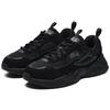 FILA Rayflide Athletic Shoes 'Black' F12M242121FBK