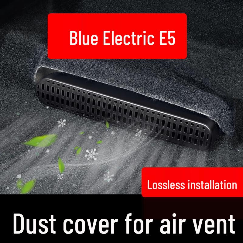 

Lan Dian e5 Seat Air Outlet Anti-Clogging Dustproof Cover Lan Dian e5