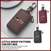 Leather Car Keychain Bag Organizer Key Zipper Case Bag Protection Cover For Crown GR Corolla YARIS Auris C-HR Hilux Vios
