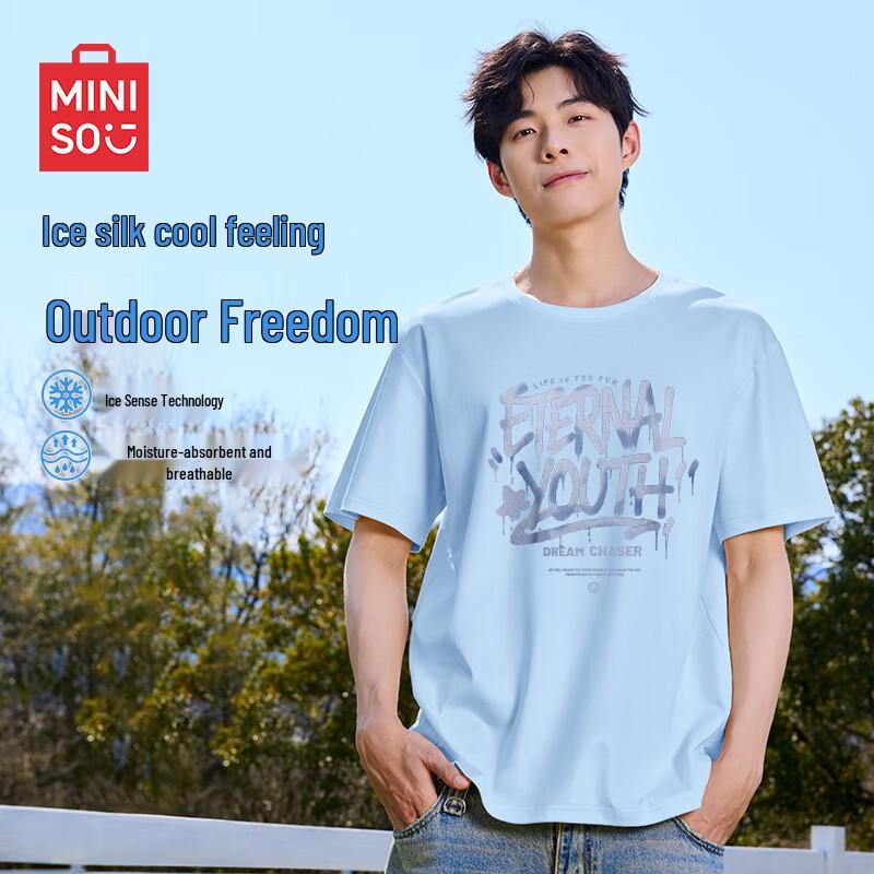 MINISO Men s Cool Ice Silk T-Shirt 2XL
