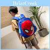 Adorable Cartoon Pvc Hard Shell School Backpack For Kids With Breathable Waterproof Features