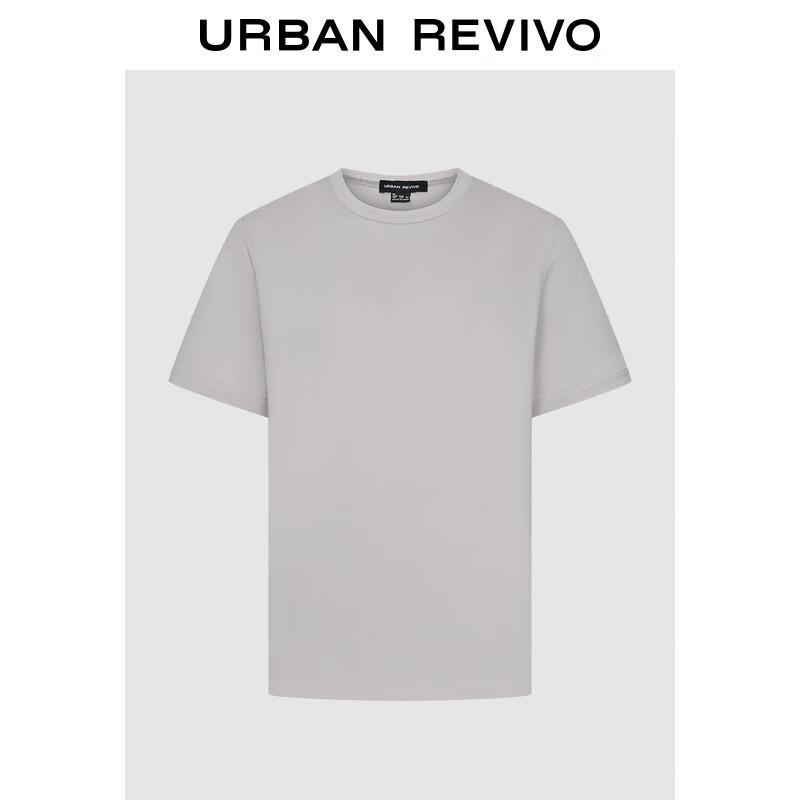 UR Men's Casual Round Neck Short Sleeve T-Shirt