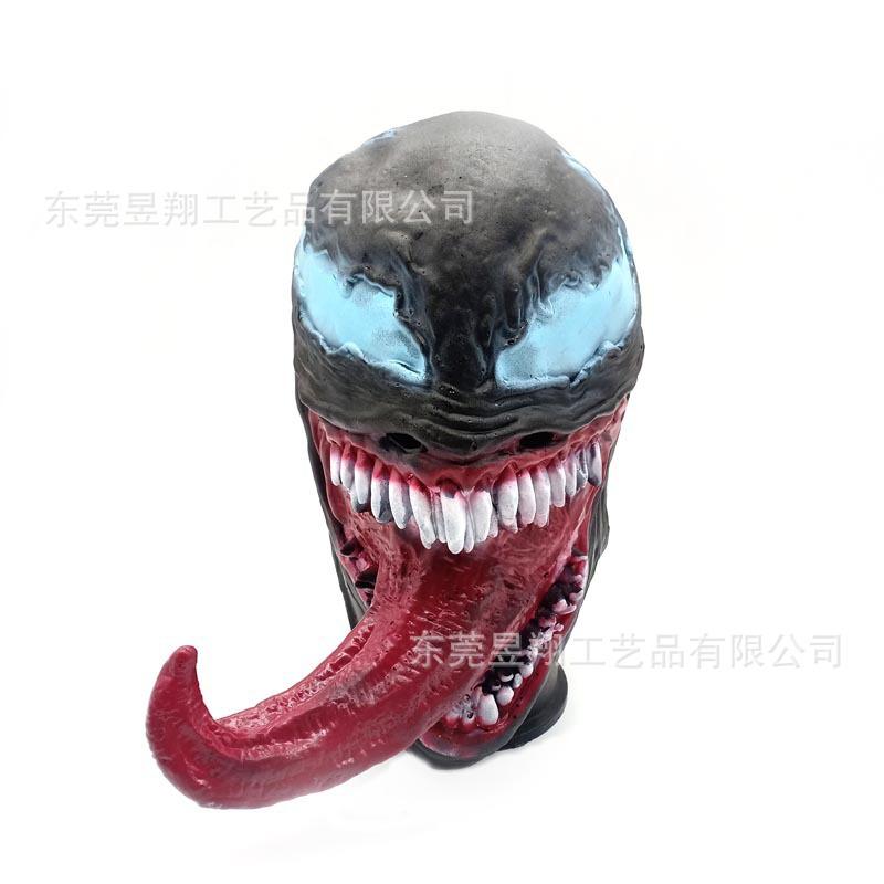Máscara de Látex Venom Pieza para la Cabeza Máscara Venom Pantera Negra Vengadores Spider-Man Casco de Deadpool Máscara Facial de Thanos