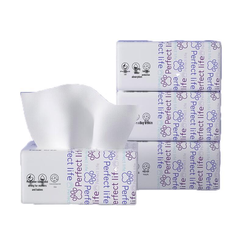 Aiyi Yaoxuan Soft Facial Tissue, 8 Packs