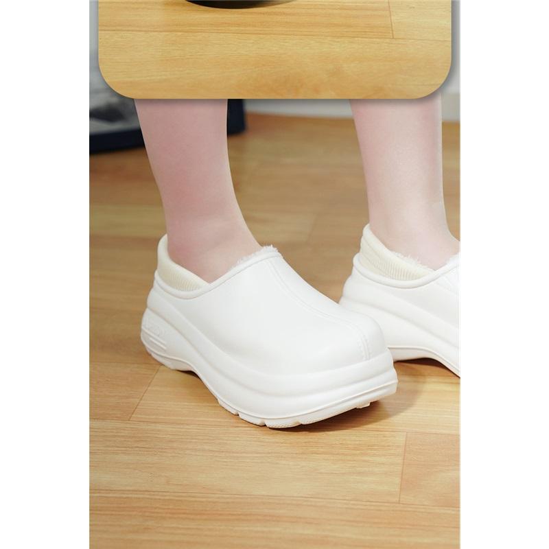 Women's Winter Height Increasing Anti Slip Waterproof And Plush Cotton Shoes Snow Boots