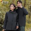 TUCANO Unisex Outdoor Windproof and Waterproof Hooded Softshell Jacket