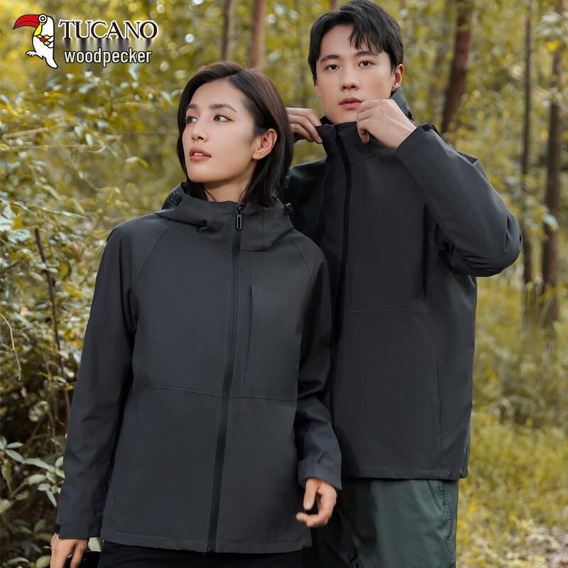 TUCANO Unisex Outdoor Windproof and Waterproof Hooded Softshell Jacket