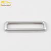 Tiguan Seat Memory Adjustment Button Decorative Sticker - Bright Ring Design, Fits 2018 Models