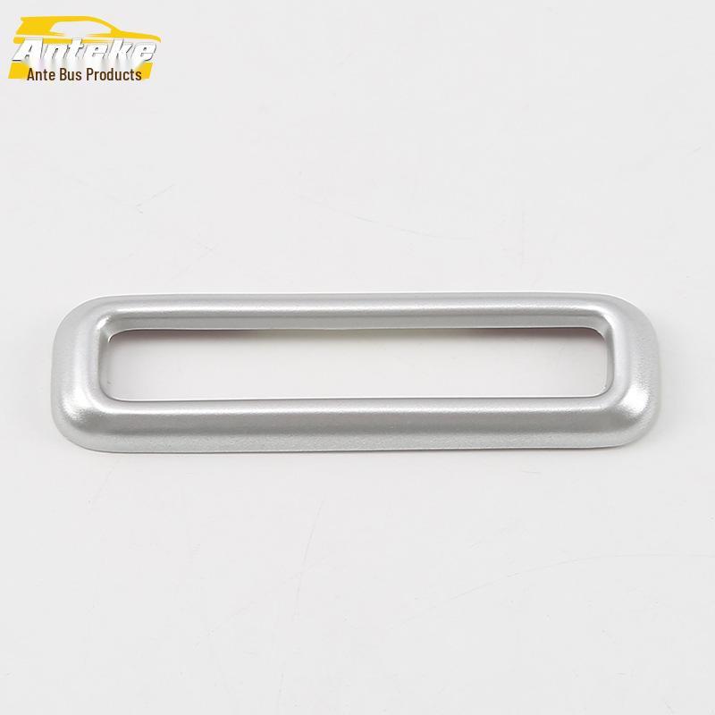 Tiguan Seat Memory Adjustment Button Decorative Sticker - Bright Ring Design, Fits 2018 Models