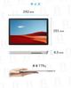 Surface Pro 7 Tablet Core i5 10th Generation 8GB 128GB 2736 x 1824 Windows 11 Model 1866 Silver Office 2024 [Refurbished] 12.3-inch / CPU / Memory /