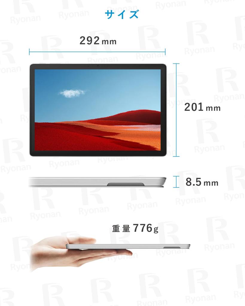 Surface Pro 7 Tablet Core i5 10th Generation 8GB 128GB 2736 x 1824 Windows 11 Model 1866 Silver Office 2024 [Refurbished] 12.3-inch / CPU / Memory /