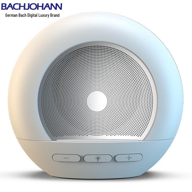 Bach Johann DW06 Smart Bluetooth Speaker with Alarm & Ambient Light