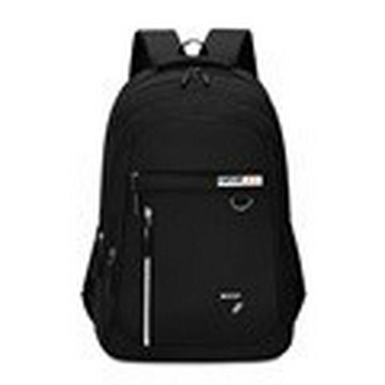 

Мужской рюкзак для путешествий большой вместимости: Модный, легкий и идеальный для студентов колледжей белый