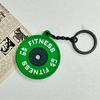 Eco Mini Gummi Pickleball Schläger Schlüsselanhänger - Sportrucksack Anhänger