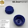 25L Anti-Theft Sealed Plastic Lid for 60.3mm Chemical Barrel