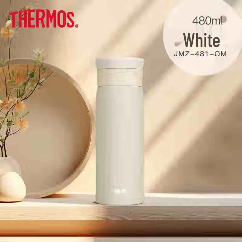 THERMOS JMZ-480 Series Stainless Steel Insulated Travel Mug