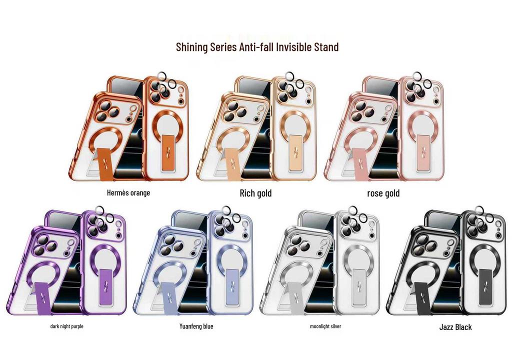 Electroplated Magnetic Bracket for iPhone 17 Pro - New Anti-Fall Protective Case for Apple 11