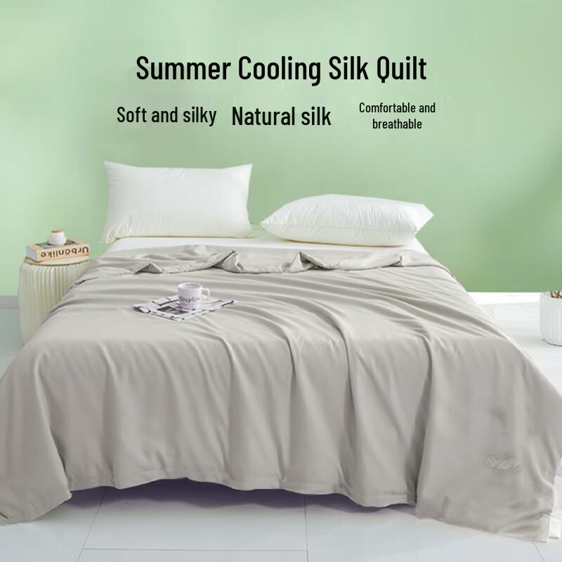 

Ran Brand Ice Silk Tussah Silk Summer Quilt