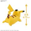 Bandai Pokémon Plastic Model Collection Quick!! 03 Pikachu Battle Pose Pre-colored Plastic Model