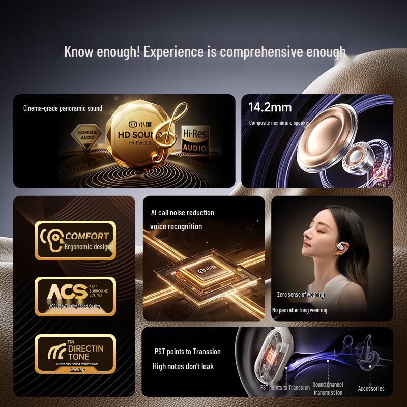 Xiaodu S150 AI Noise Cancelling Sport Ear-hook Headphones